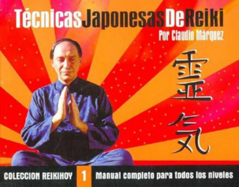 TECNICAS JAPONESAS DE REIKI