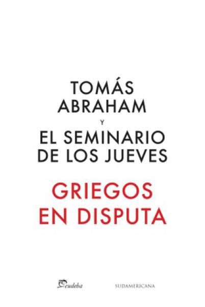 GRIEGOS EN DISPUTA