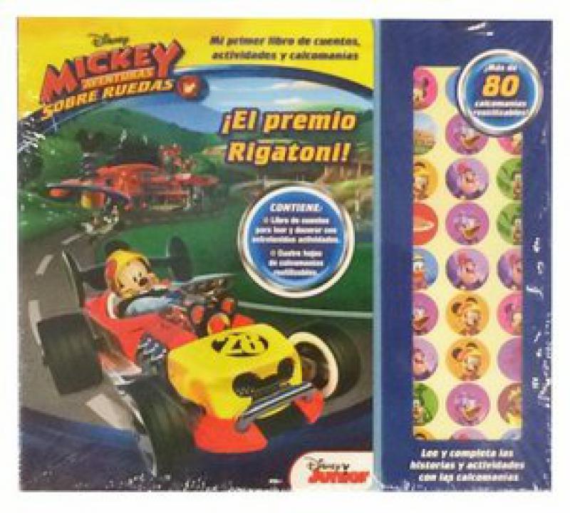 MICKY SOBRE RUEDAS - EL PREMIO REGATONI