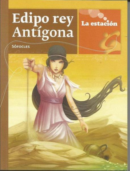 EDIPO REY-ANTIGONA