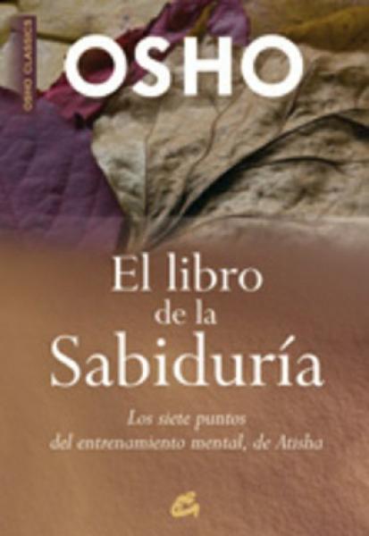 EL LIBRO DE LA SABIDURIA