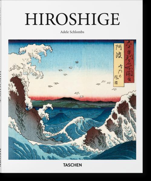 HIROSHIGE