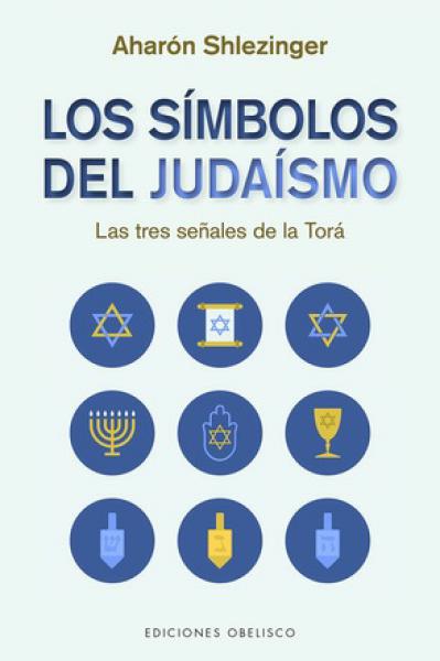 LOS SIMBOLOS DEL JUDAISMO