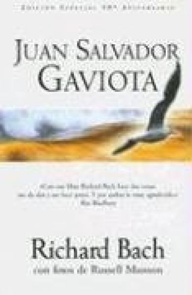 JUAN SALVADOR GAVIOTA