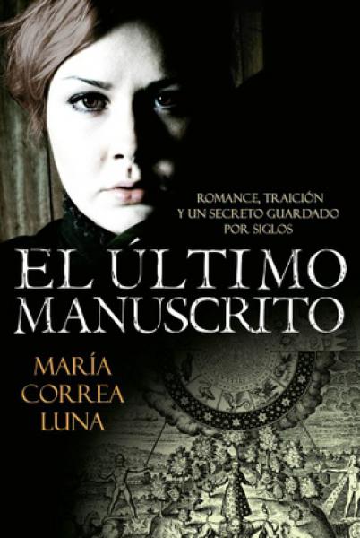 EL ULTIMO MANUSCRITO