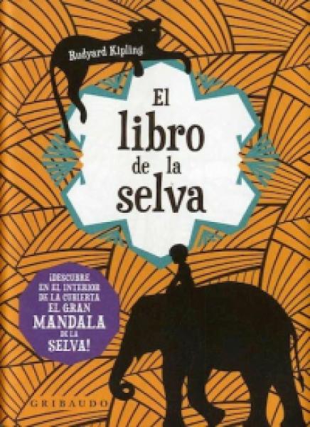 EL LIBRO DE LA SELVA