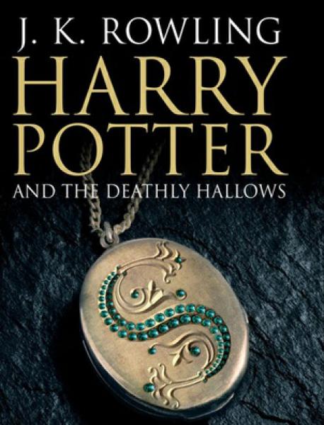 HARRY POTTER 7:THE DEATHLY HALLOWS