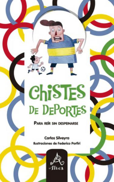 CHISTES DE DEPORTES