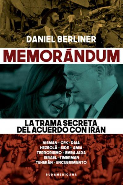 MEMORANDUM