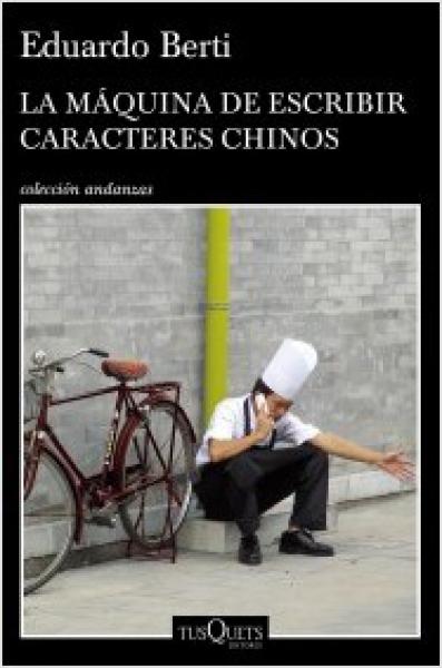 LA MAQUINA DE ESCRIBIR CARACTERES CHINOS