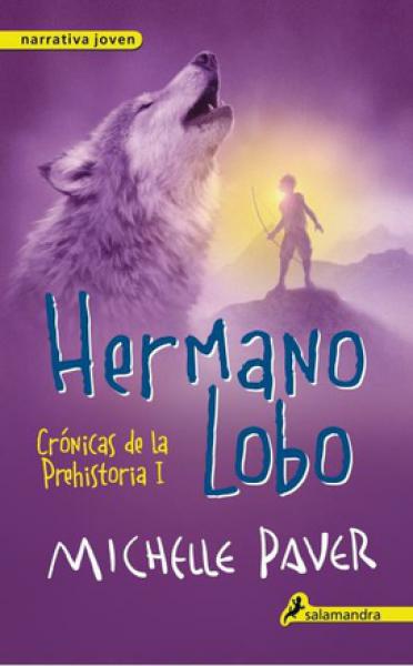 HERMANO LOBO