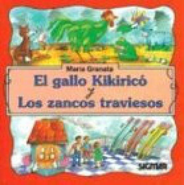 EL GALLO KIKIRICO      (IMPRENTA)