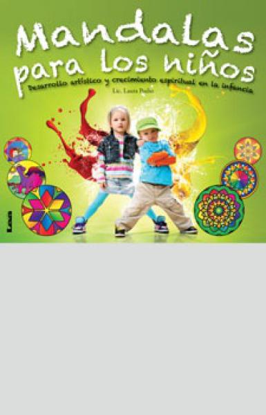 MANDALAS PARA LOS NIÑOS
