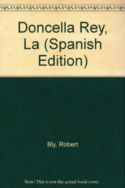 LA DONCELLA REY