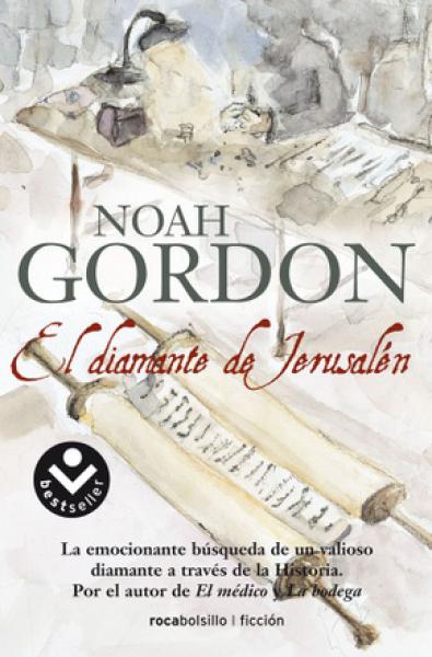 EL DIAMANTE DE JERUSALEN