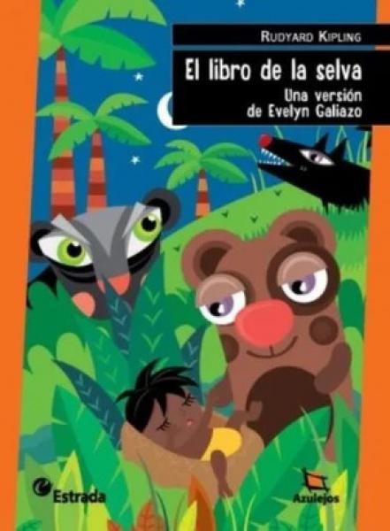 EL LIBRO DE LA SELVA
