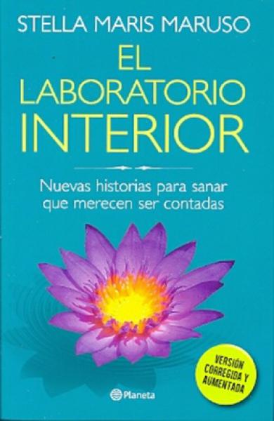 EL LABORATORIO INTERIOR (2014)