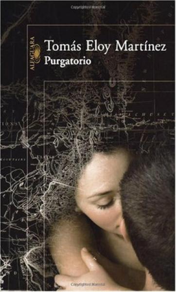 PURGATORIO