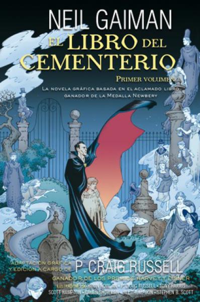 LIBRO DEL CEMENTERIO I(NOVELA GRAFIFICA)