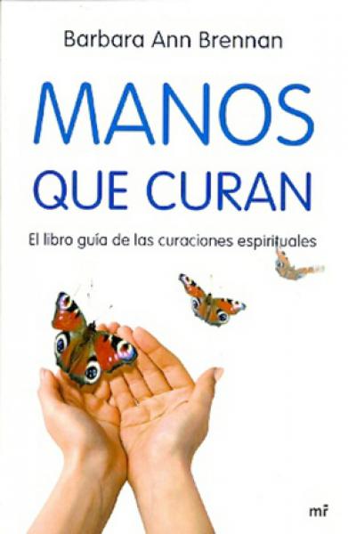 MANOS QUE CURAN