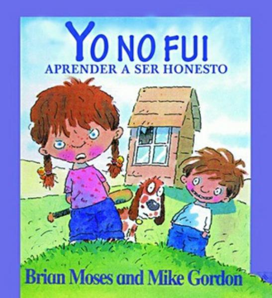 YO NO FUI