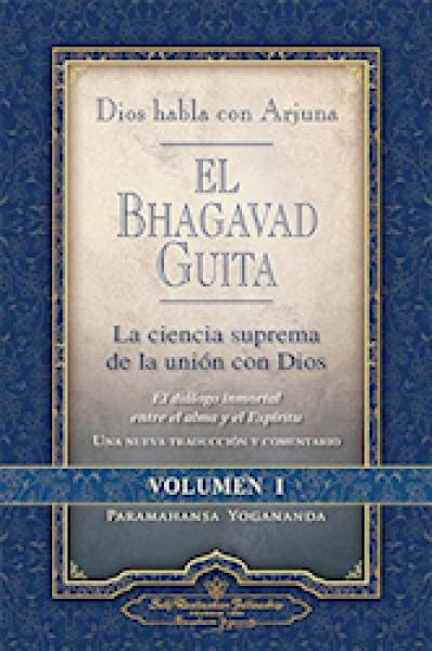 BHAGAVAD GITA - VOLUMEN 1