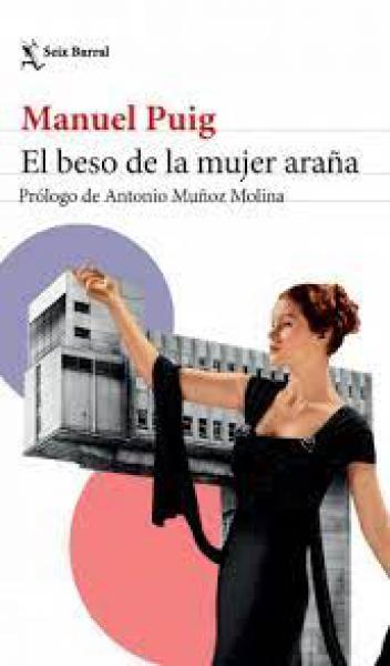 EL BESO DE LA MUJER ARAÑA