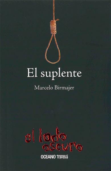 EL SUPLENTE