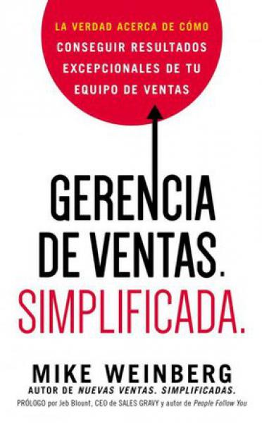 GERENCIA DE VENTAS. SIMPLIFICADA.