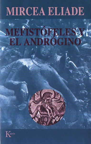 MEFISTOFELES Y EL ANDROGINO