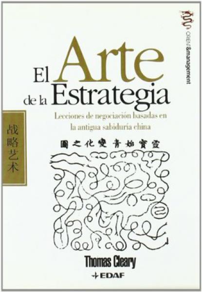 EL ARTE DE LA ESTRATEGIA