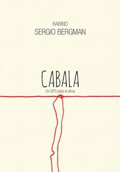 CABALA