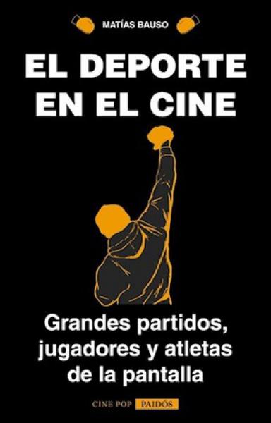 EL DEPORTE EN EL CINE