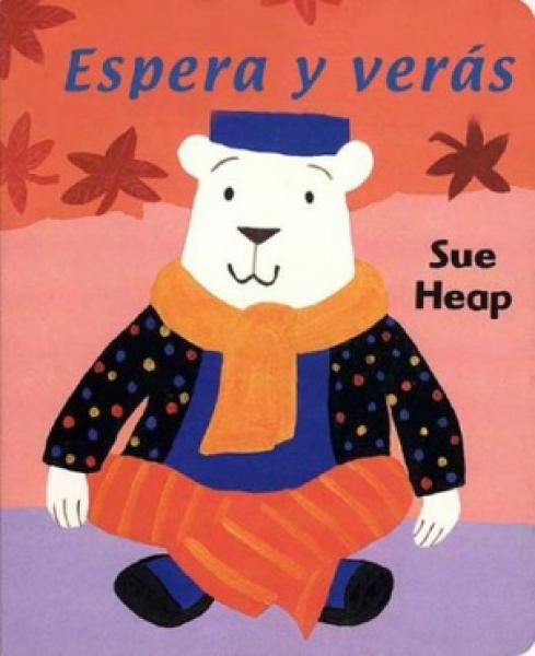 ESPERA Y VERAS