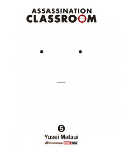 ASSASSINATION CLASSROOM 5