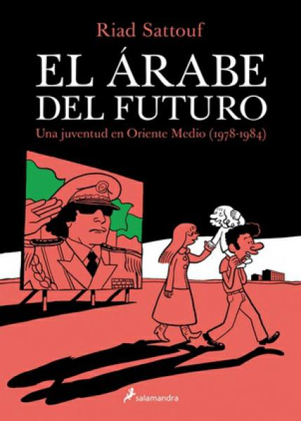 ARABE DEL FUTURO