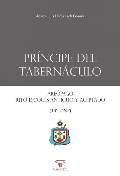 PRINCIPE DEL TABERNACULO. AREOPAGO, RITO