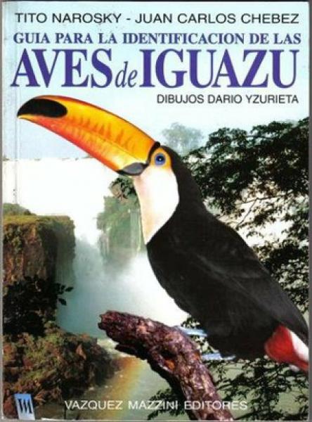 AVES DE IGUAZU-GUIA PARA IDENTIFICACION