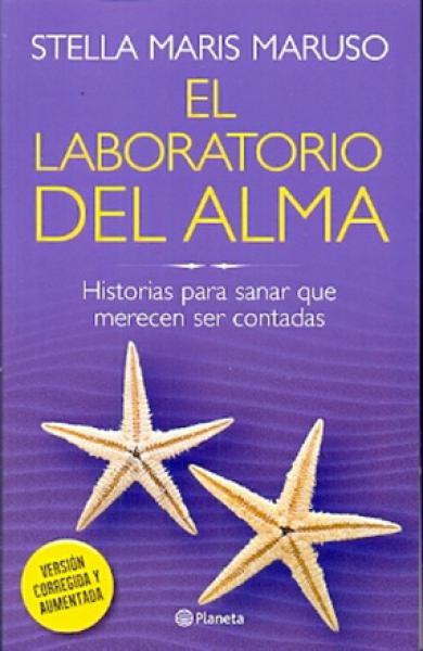 EL LABORATORIO DEL ALMA (2014)