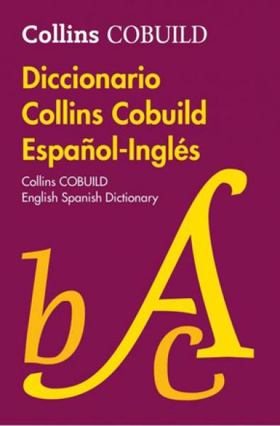 DICC.INGLES/ESPAÑÓL PARA ESTUDIANTES DE