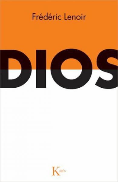 DIOS