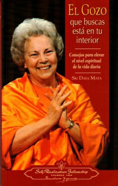 EL GOZO QUE BUSCAS EN TU INTERIOR