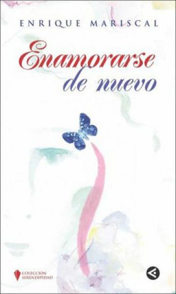 ENAMORARSE DE NUEVO