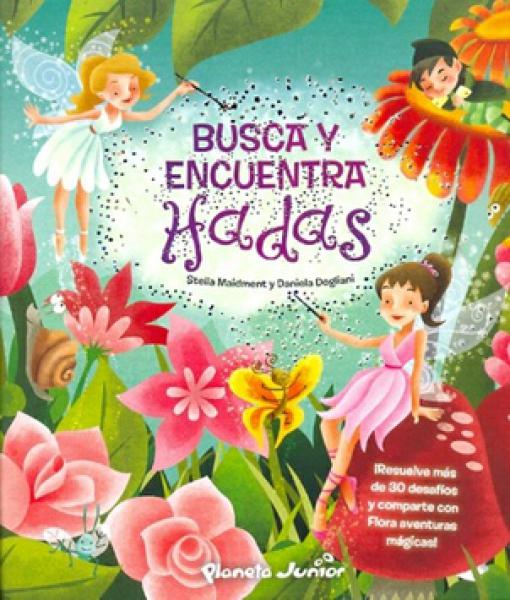 HADAS