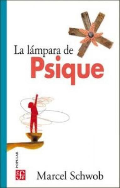 LA LAMPARA DE PSIQUE