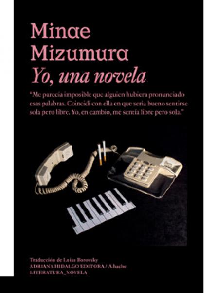 YO, UNA NOVELA