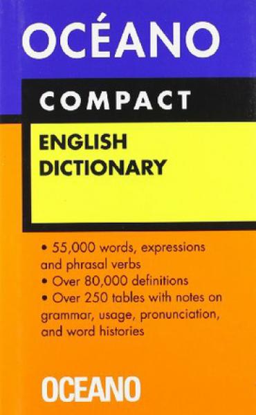 ENGLISH DICTIONARY - COMPACT