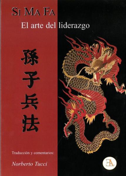 EL ARTE DEL LIDERAZGO (SI MA FA)