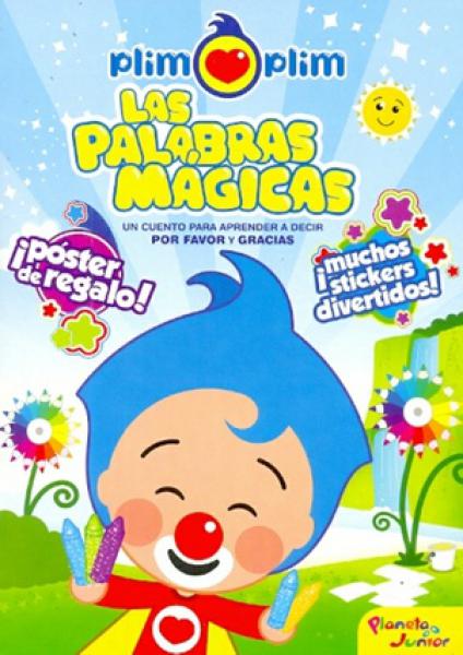 LAS PALABRAS MAGICAS