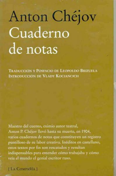 CUADERNO DE NOTAS